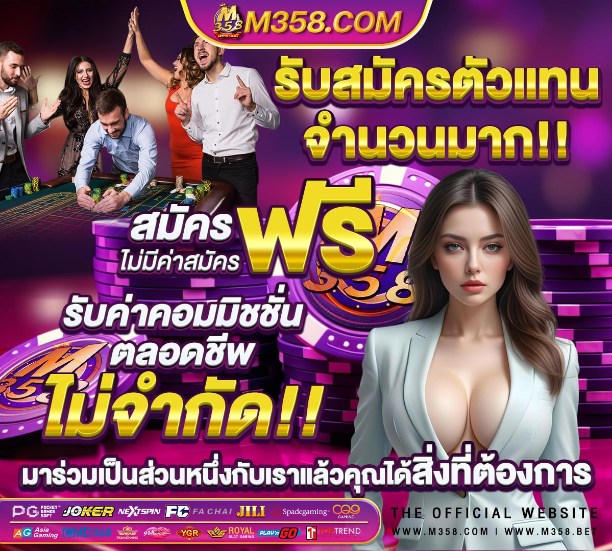 slot 918 เว็บสล็อต pg แตกง่าย 2024 w4 form